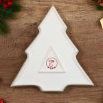 Блюдо новогоднее «Ёлочные игрушки», 23?22?2 см, ручная работа