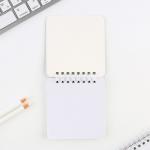 Подарочной набор, блокнот 48 листов + ручка «Чудесной тебе. 8 марта»