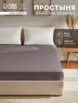 *Простыня на резинке 1.5-спальная «Этель», 160?200+25 см, серая, бязь