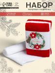 Набор махровых полотенец «Этель» Merry christmas, 30?30 см - 3 шт., 340 г/м?, хлопок 100%