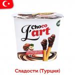 Паста ореховая с какао и хлебными палочками BARLETTA Choco L'ART 50 гр