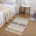 Ковер Этель «Beautiful morning», 60?90 см, 50% хл, 50% п/э