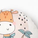 Подушка декоративная «Этель. Жираф», d=30 см, велюр