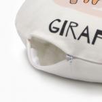 Подушка декоративная «Этель. Жираф», d=30 см, велюр