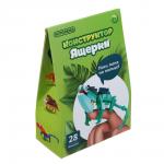ИГРОЛЕНД Конструктор "Ящерки", от 22 до 33 деталей, РР, 11,8x16x6 см., 6 дизайнов