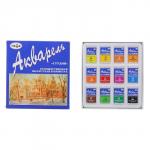 Акварель художественная в кюветах «Гамма. Студия», 12 цветов ? 2.5 мл, 215002