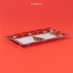 Блюдо Доляна «Новогодняя ель», 25?15 см, стекло, красное