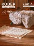 Коврик SL Home Cotton, 60?90 см, красный, молочный, хлопок 50%