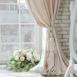 Штора портьерная «Этель», 170?270 см, валенсия белое золото