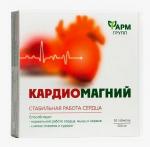 ФАРМ ГРУПП Таблетки Кардио Калий Магний №50, 50 таблеток по 500мг