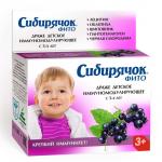 СИБИРЯЧОК ФИТО Иммунумодулирующий от 3-х лет, 80г