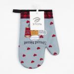 Варежка «Этель» Coffee, 26?16 см, 100% п/э