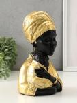 Бюст полистоун «Африка - мать и дитя», чёрный с золотом, 12.5?10?21.5 см