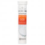 БАД "Янтарная кислота 500мг" Мирролла, 20 шип.табл