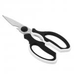 SATOSHI Лион Ножницы кухонные 23см, с орехоколом и открывалкой