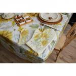 Варежка-прихватка «Красоты во всем» 20?28 см, саржа, 100% хлопок, ватин 250 г/м?