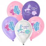 Воздушные шары латексные 12" «Я люблю тебя, мама», 25 шт.