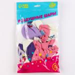 Воздушные шары латексные 12" «Я люблю тебя, мама», 25 шт.