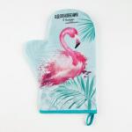 Кухонный набор «Самой необыкновенной»: варежка-прихватка 20?28 см, лопатка деревянная