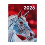 Календарь тм СНОУ БУМ отрывной на магните с меняющейся картинкой, картон, бумага, 13x9,5см