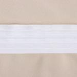 Штора блэкаут портьерная «Этель», 270?300 см, бежевая
