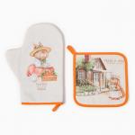 Набор кухонный «Этель. Кролики»: варежка-прихватка 20?28 см, прихватка 19?19 см,100% хлопок