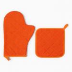 Набор кухонный «Этель. Кролики»: варежка-прихватка 20?28 см, прихватка 19?19 см,100% хлопок