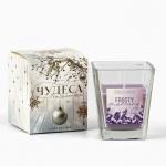 Ароматическая свеча новогодняя в стакане «Морозное утро», лаванда, 6.8?8 см