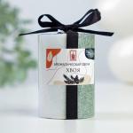 Ароматическая свеча-цилиндр «Кристаллический узор», хвойный, 5?7.5 см