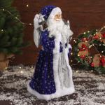 Дед Мороз под ёлку «Зимнее волшебство. В синей подпоясанной шубе, с посохом и подарками», 45 см