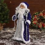 Дед Мороз под ёлку «Зимнее волшебство. В синей подпоясанной шубе, с посохом и подарками», 45 см