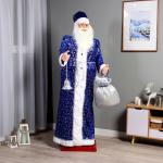 Дед Мороз «В длинной шубе, с колокольчиком» 180 см, движение и музыка, синий