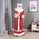 Дед Мороз «В длинной шубе» музыка, движение, 180 см, красный