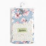 Комплект штор для кухни с подхватами «Доляна. Магнолия», 150?180 см - 2 шт., 50% хлопок, 50% п/э