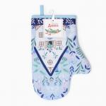 Варежка-прихватка новогодняя «Доляна. Зимний сад», 20?28 см, 35% хлопок, 65% п/э, ватин 250 г/м?