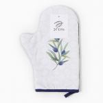 Варежка-прихватка «Этель. Олива», 20?28 см, саржа, 100% хлопок, ватин 250 г/м?