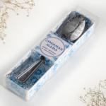 Ложка чайная с гравировкой «Любимая мама», в подарочной коробке, 3?14 см