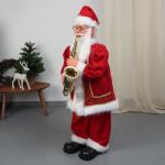 Дед Мороз «Зимнее волшебство. С саксофоном», интерьерный, 120 см, красный