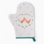 Варежка-прихватка «Этель. Курочка и петух», 20?28 см, саржа, 100% х/л, ватин 250 г/м?