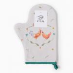 Варежка-прихватка «Этель. Курочка и петух», 20?28 см, саржа, 100% х/л, ватин 250 г/м?