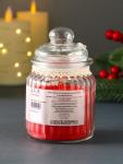 Ароматическая свеча в банке «Глинтвейн и гранат», 45 ч