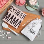 Кухонный набор «Этель» «Мама»: полотенце, лопатка
