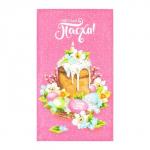 Набор кухонных полотенец Доляна «Воздушный шар», 35?60 см-2 шт., 100% хл