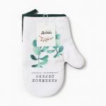 Варежка-прихватка «Денежное дерево», 20?27 см,100% п/э