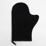 Варежка-прихватка «Ease» 20?28 см, саржа, 100% хлопок, ватин 250 г/м?