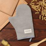 Варежка-прихватка «Доляна. Душевная кухня», серый, 20?28 см, рогожка, 100% хлопок