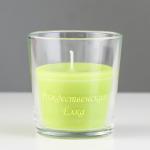 Ароматическая свеча в стакане «Рождественская ёлка», 6.5?8 см, зелёный