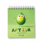 "Светоч" А166 Артбук (Скетчбук), блок белый, запечат.пластик.обл. 500мкм., жест.подложка, 100  г/м2 166*175 мм на гребне 80 л. 2 шт.