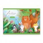 "Светоч" 12АЛСК4_1_3_9 Альбом для рисования 100 г/м2 A4 29 х 20.5 см на скобе 12 л. 10 шт.