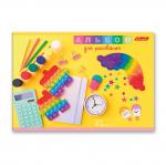 "Светоч" 32АЛСК4_4_3_9 Альбом для рисования, выборочный лак, 100 г/м2 A4 29 х 20.5 см 32 л. 5 шт. на скобе